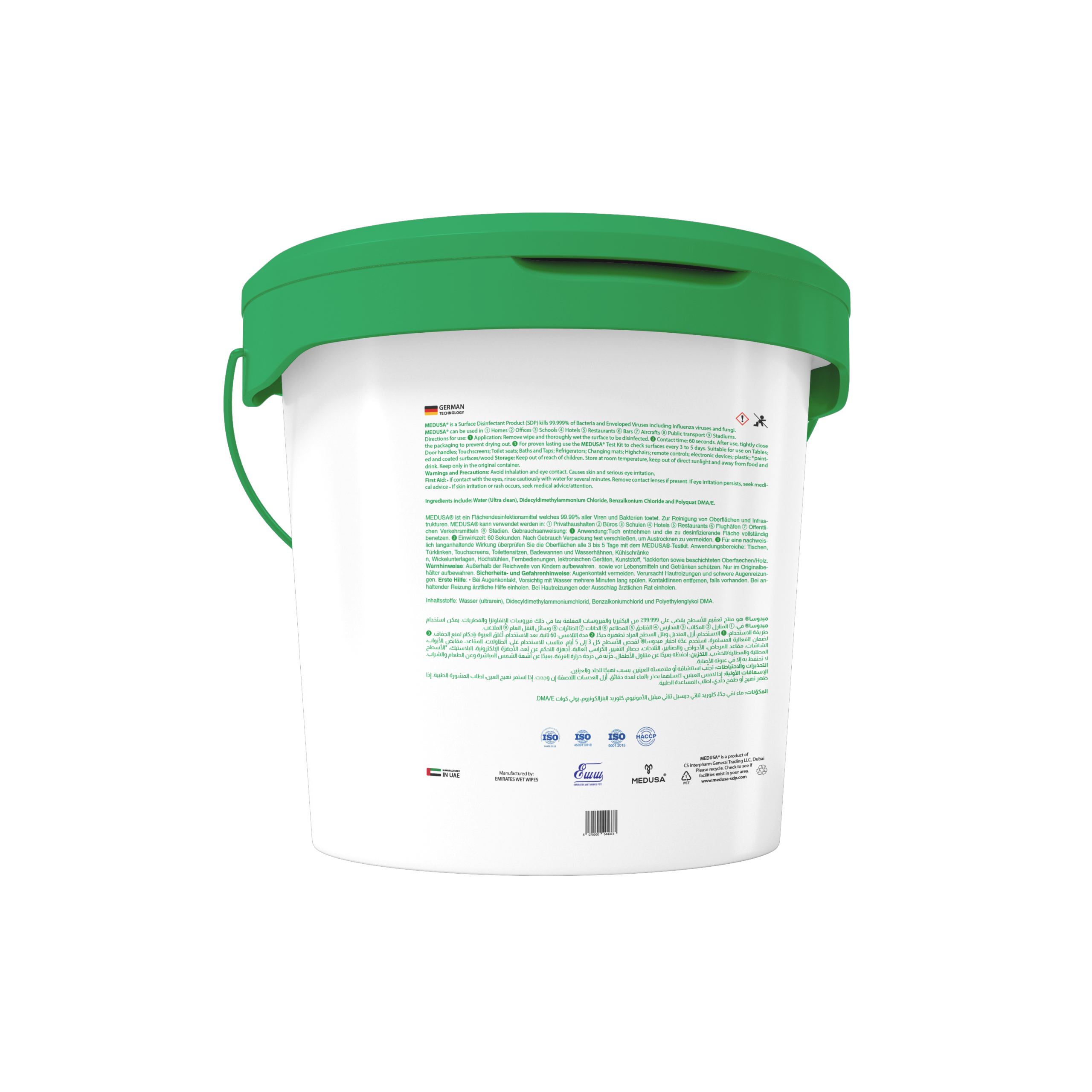 MEDUSA - Alcohol Free - 250 wipes bucket 04